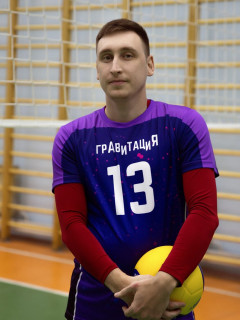 Радаев Павел Юрьевич