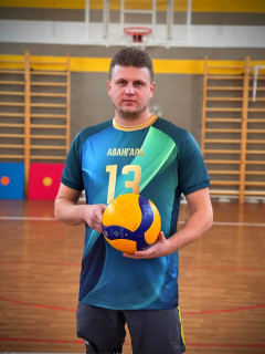 Учайкин Александр Валерьевич