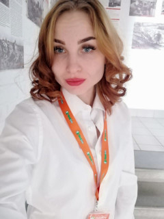 Боровая Екатерина Сергеевна