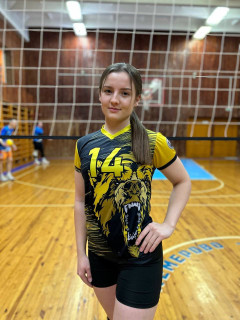 Жигулина Алена Евгеньевна