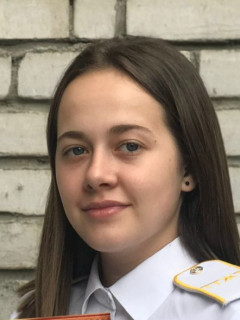 Катанова Алина Евгеньевна