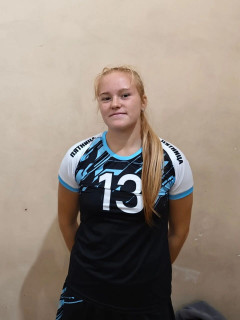 Цепурина Екатерина Сергеевна