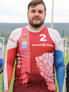 Муконин Сергей Викторович