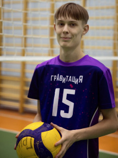 Белоногов Валерий Николаевич