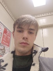 Триппель Владислав Алексеевич